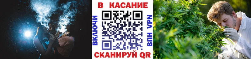 Магазины продажи наркотиков Болгар Бошки Шишки  kraken вход  Галлюциногенные грибы  ГАШИШ  СОЛЬ 