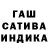 МЕФ кристаллы Ahmed Damaev