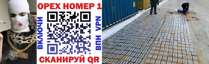 Кокаин 97%  Болгар 