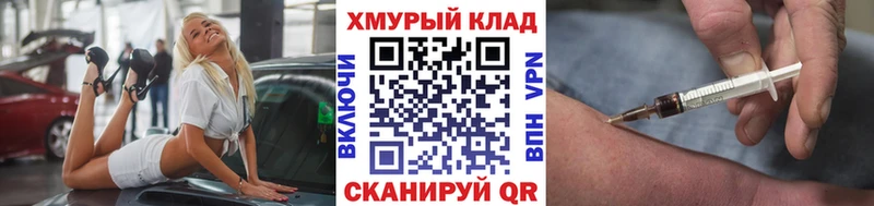 ГЕРОИН хмурый  Болгар 