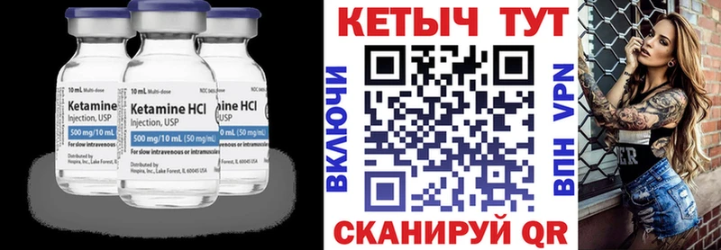 kraken tor  закладка  Болгар  Кетамин ketamine 