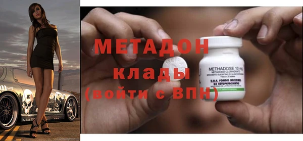 ECSTASY Богданович