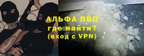 мет Белоозёрский