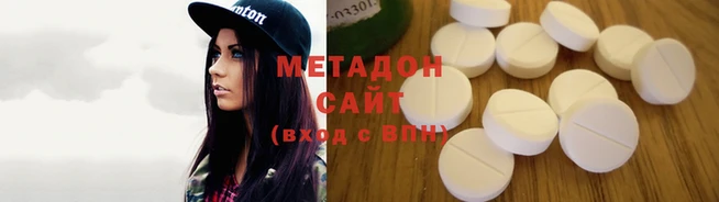 ECSTASY Богданович