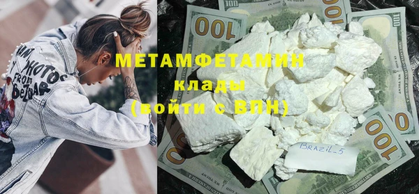 кокс Богородск