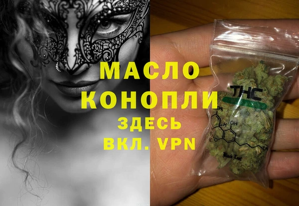 MESCALINE Покачи