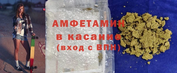 ECSTASY Богданович