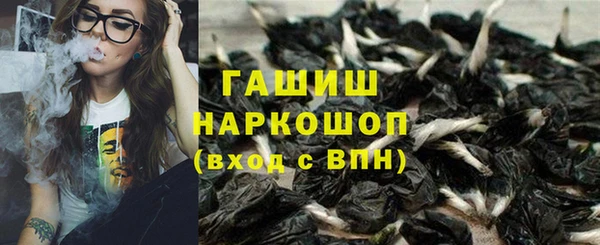 кокаин Беломорск