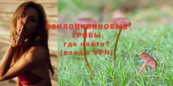 кокаин Беломорск