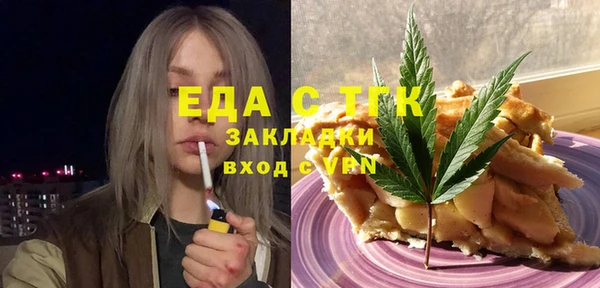 индика Покров