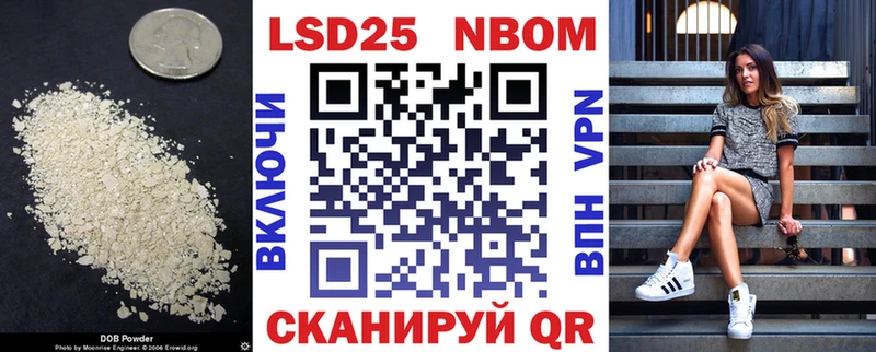 LSD-25 экстази ecstasy  Болгар 