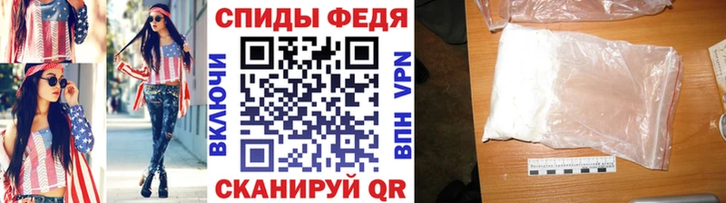 Метамфетамин Methamphetamine Болгар